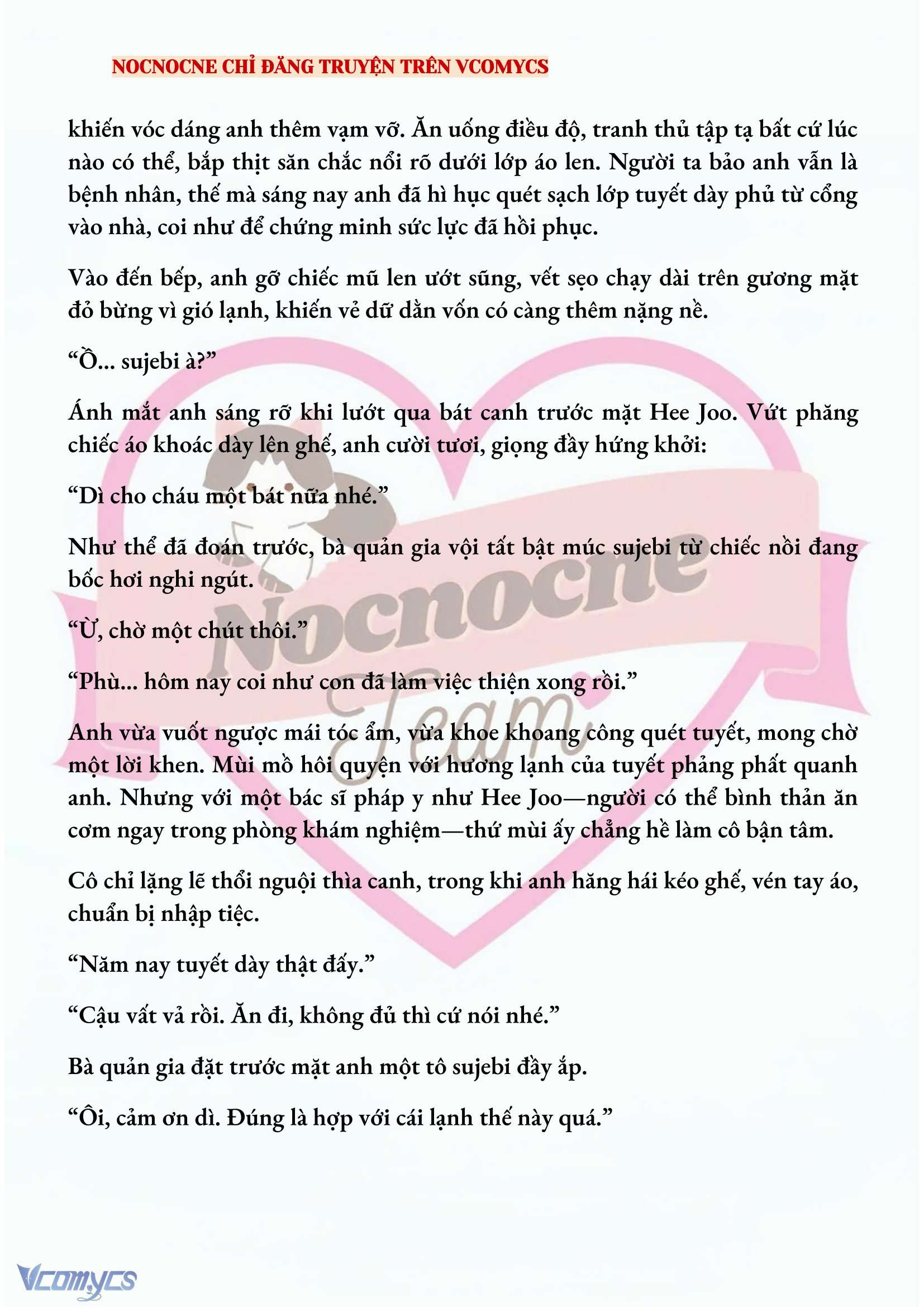 [FULL] [NOVEL] AI MỚI THẬT SỰ LÀ KẺ RÁC RƯỞI? Chap 60 - Trang 2