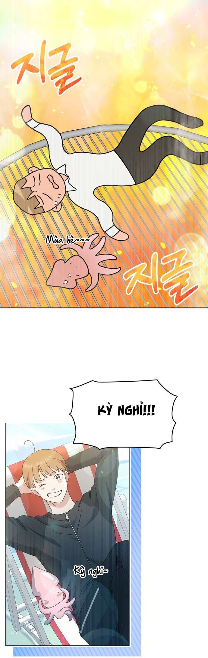 Gửi Đến Mùa Hạ Năm Ấy Chap 1 - Trang 2