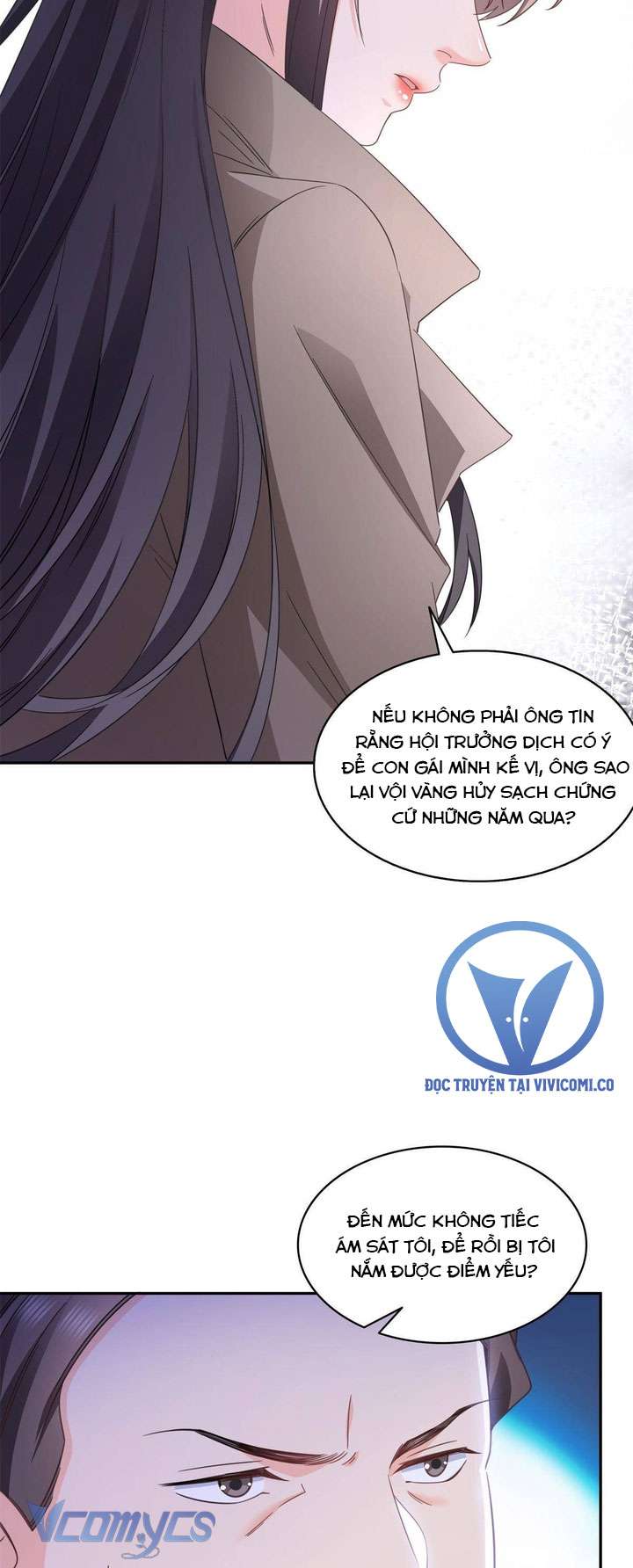 Hệt Như Hàn Quang Gặp Nắng Gắt Chapter 570 - Trang 3