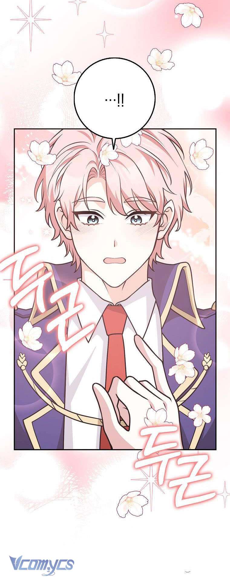 Tôi Thề Chúng Ta Chỉ Là Bạn Chapter 25 - Trang 4