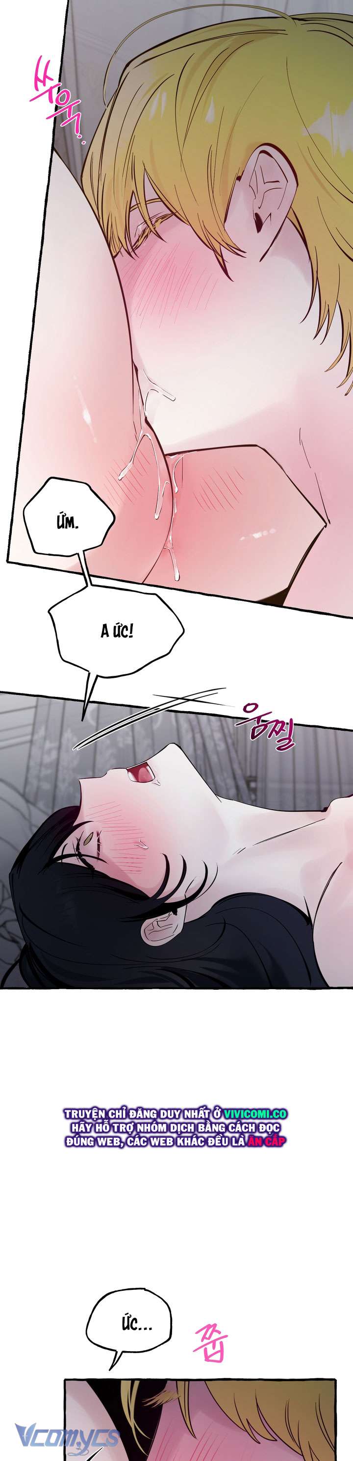 [18+] Hoàng Cung Có Chó Dữ! Chap 70 - Trang 2