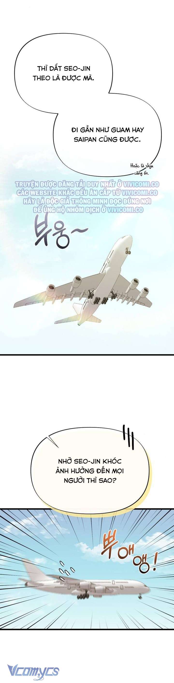 [18+] Bảo Làm Việc Ở Nhà Mà Lại... Chap 20 - Trang 3