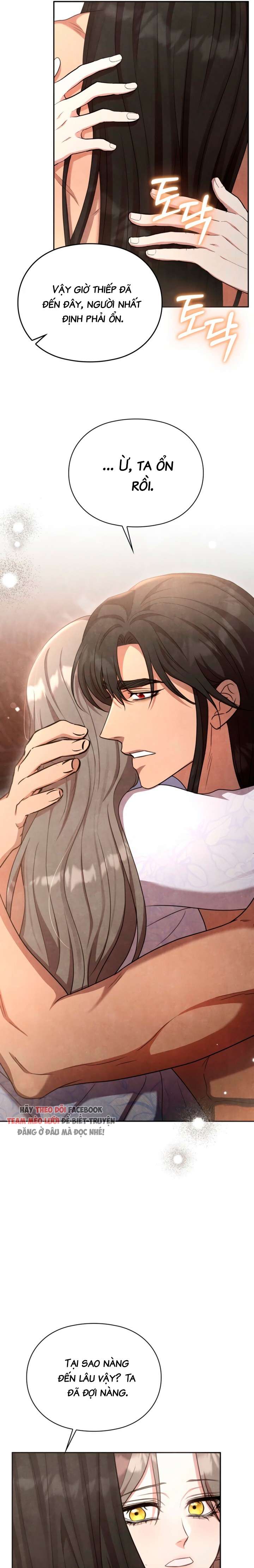 [18+] Đêm Cưỡng Đoạt Chap 18 - Trang 2