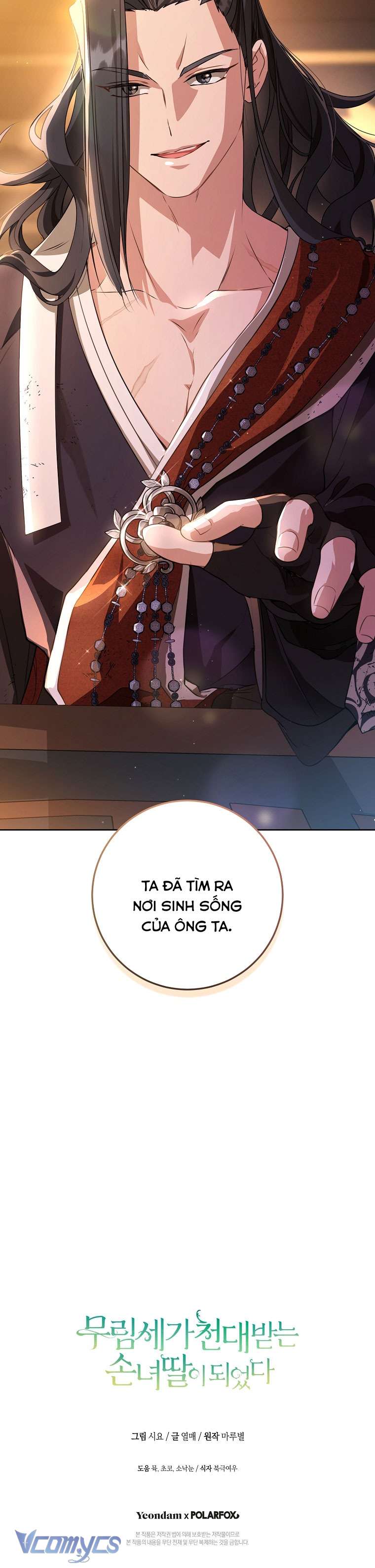 Trở Thành Cô Cháu Gái Bị Khinh Miệt Của Nhà Quyền Quý Chap 22 - Trang 2