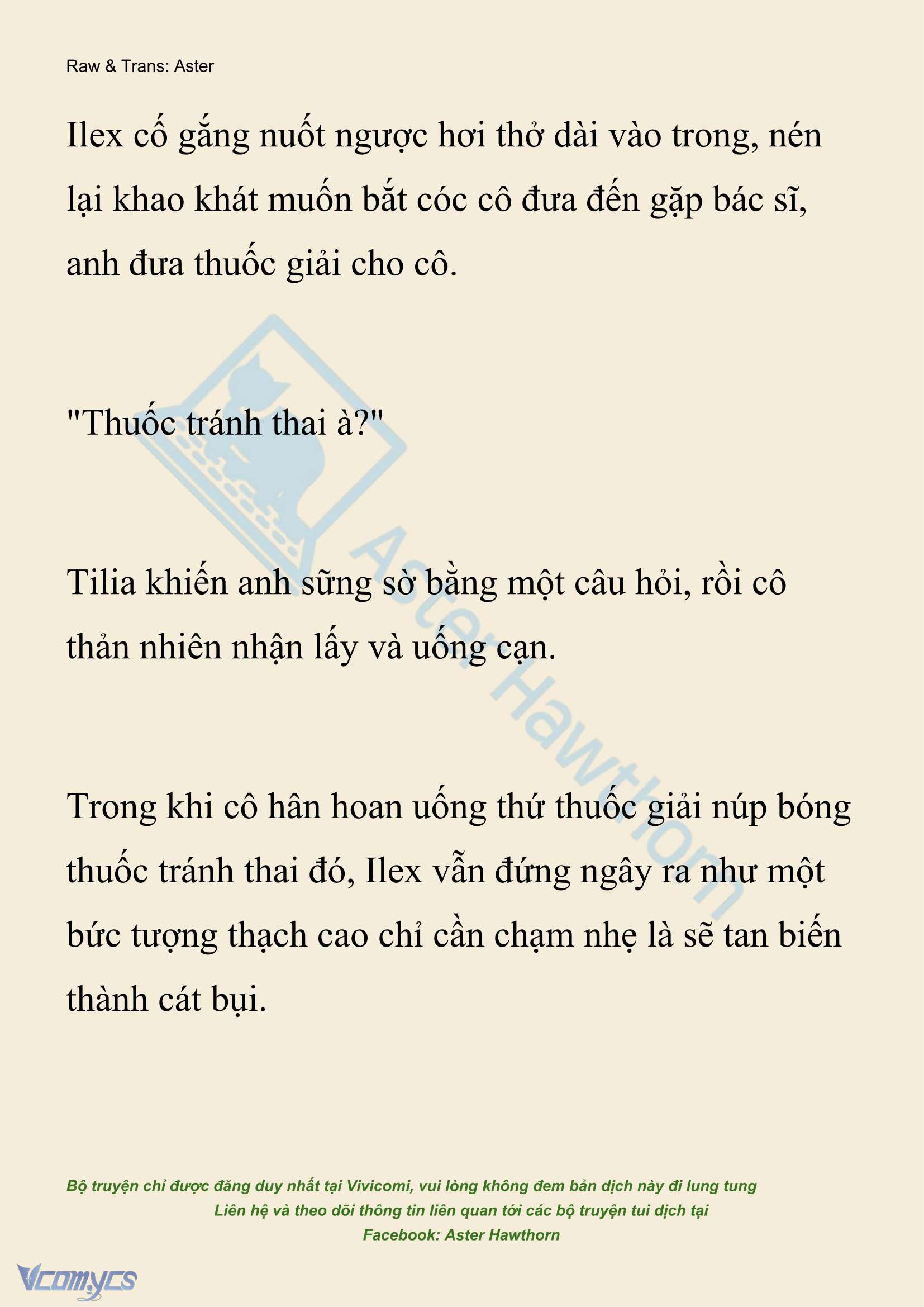 [NOVEL] Hồ Điệp Nuốt Chửng Sương Mù Chap 82 - Trang 2