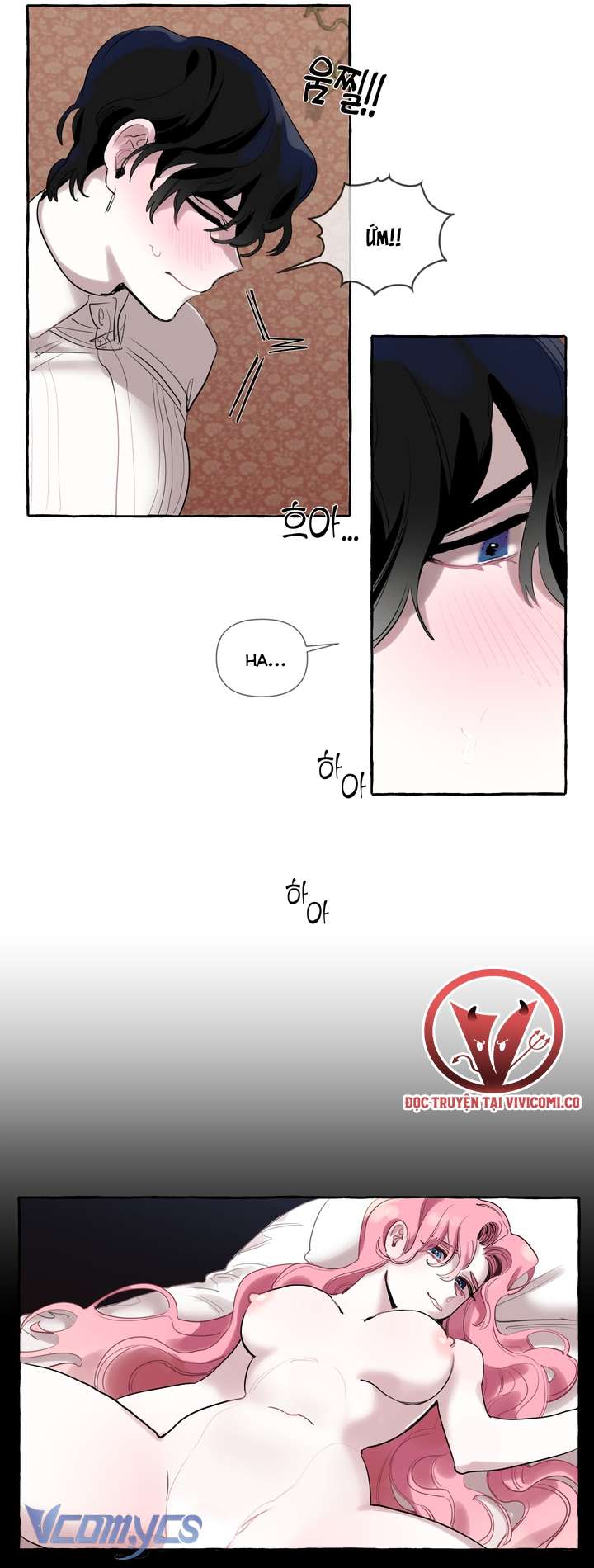 [18+] Lời Mời Gọi Phóng Đãng Của Công Tước Phu Nhân Chap 1 - Trang 2