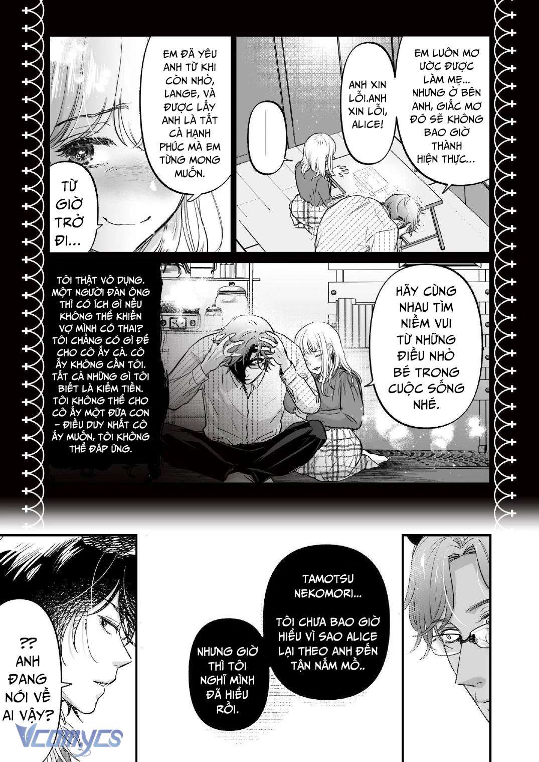 [18+] Tuyển Tập Manga Khiêu Dâm Chap 19.2 - Trang 2