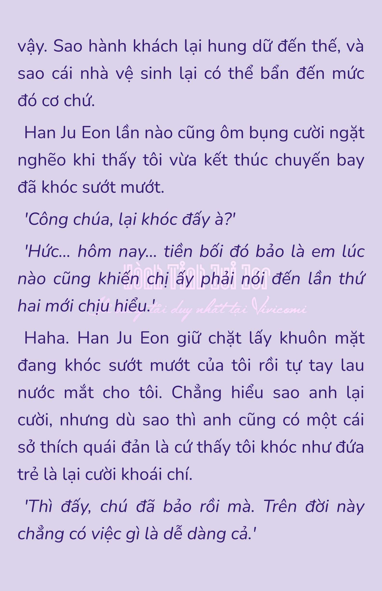 [NOVEL] - JUNK? JUNK! Chap 185 - Trang 2