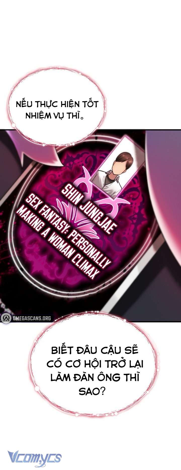 Tôi Sẽ Không Bị Khuất Phục Đâu Chap 1 - Trang 2