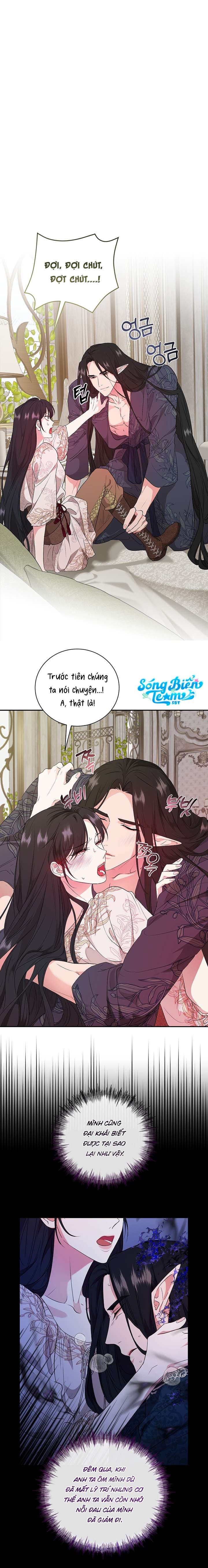 [ 18+ KHÔNG CHE ] Tại nơi ẩn mình cuối cùng của sắc xanh Chap 11 - Trang 2