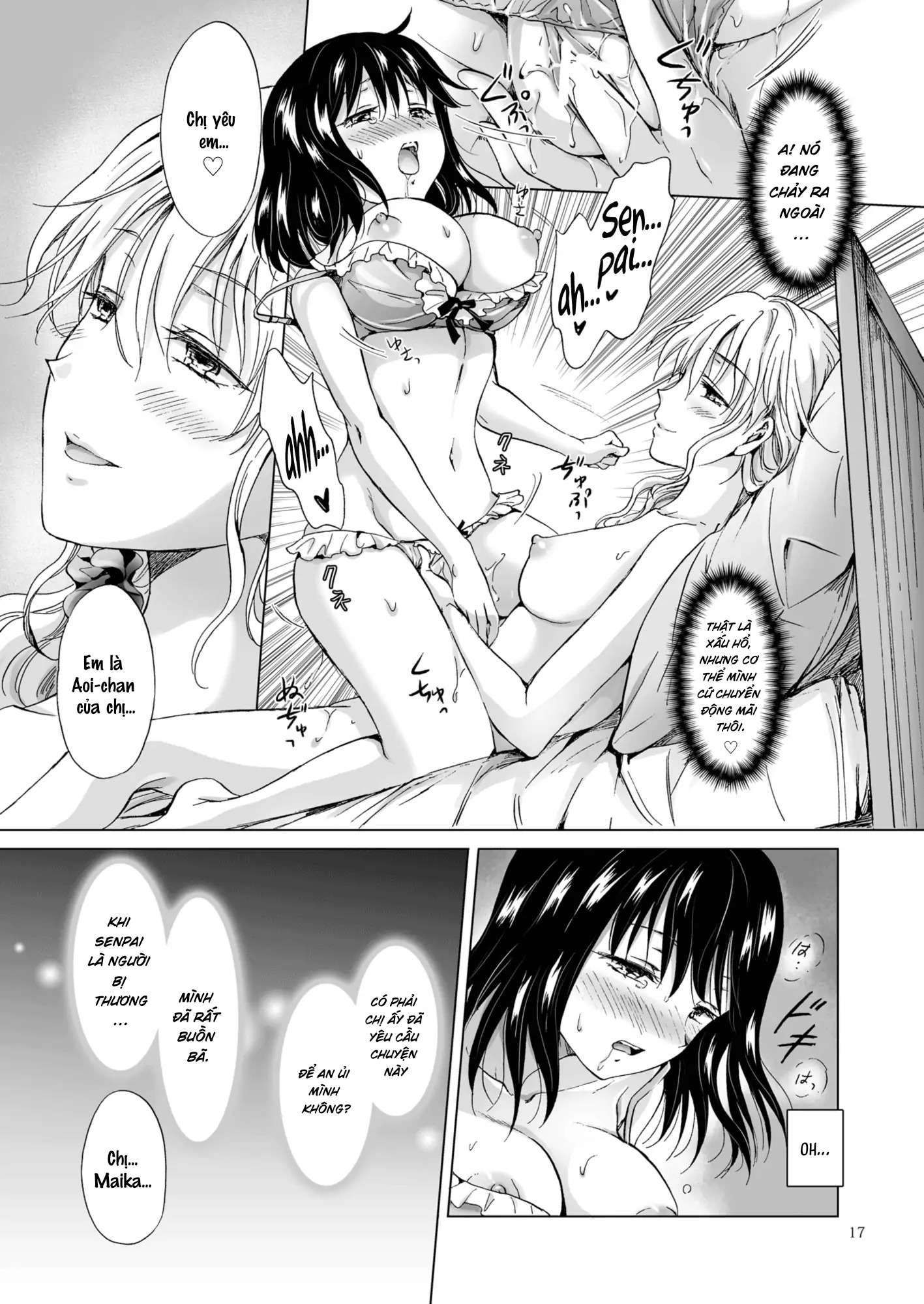 [18+] Trò Chơi Ở Phòng Photocopy Chap 5 - Trang 2