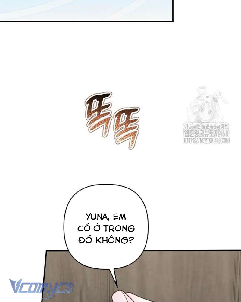 Praesepe Bên Ngoài Chiếc Lồng Chap 17 - Trang 4