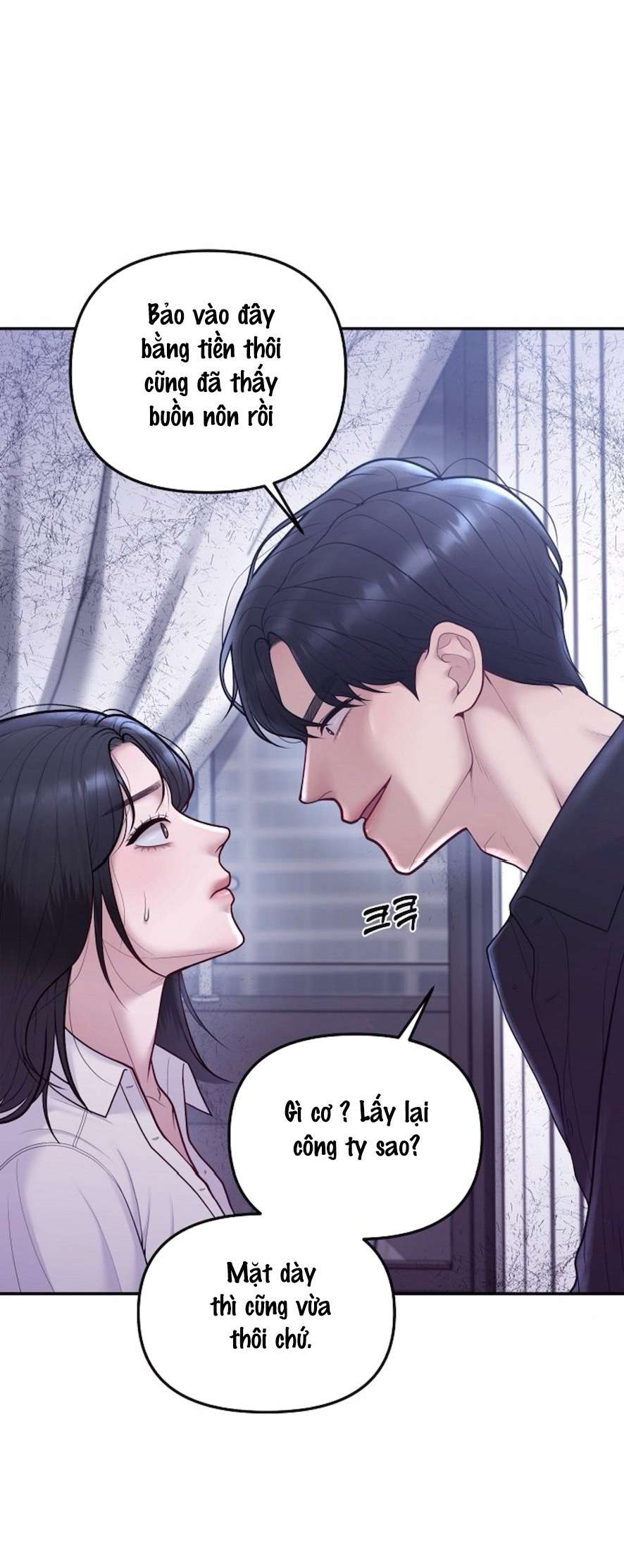 〖18+〗- Mang Thai, Chiếm Đoạt Chap 6 - Trang 2