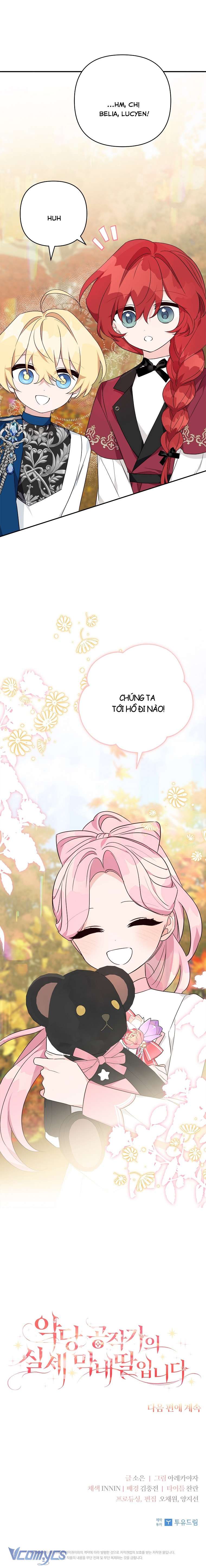 Tôi đã trở thành con gái út của công tước phản diện Chapter 59 - Trang 2