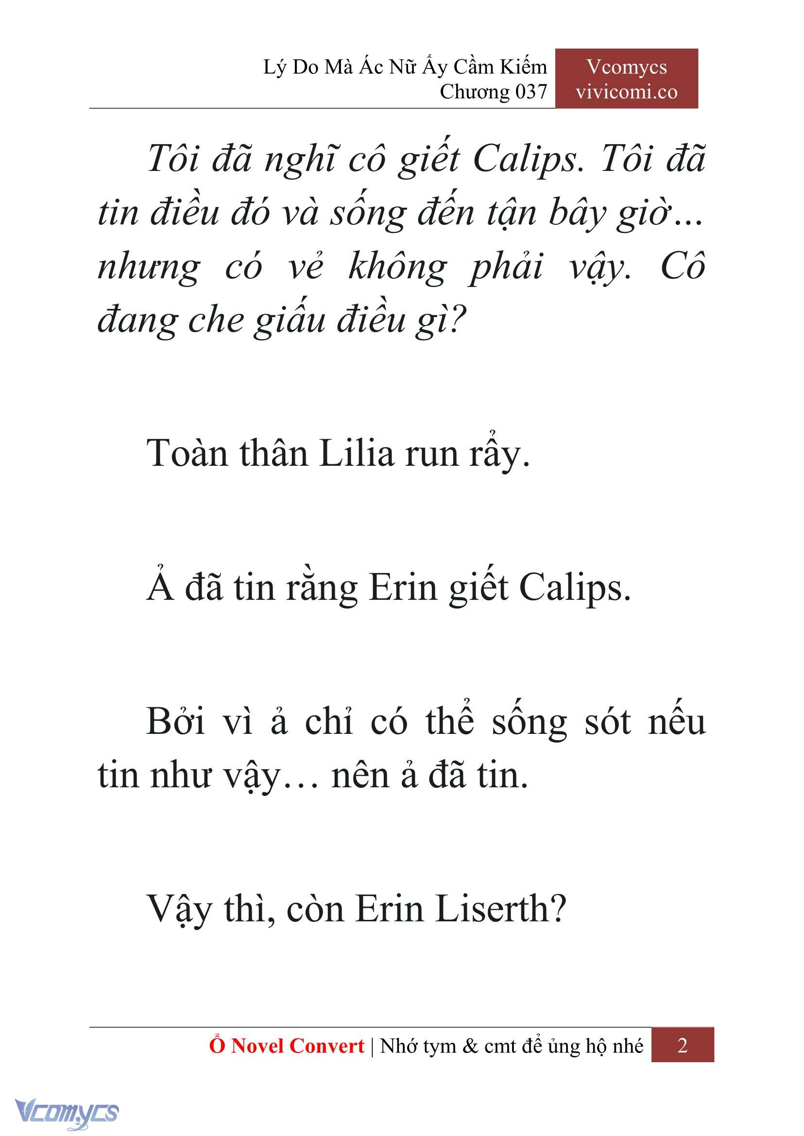[Novel] Lý Do Mà Ác Nữ Ấy Cầm Kiếm Chap 37 - Trang 2