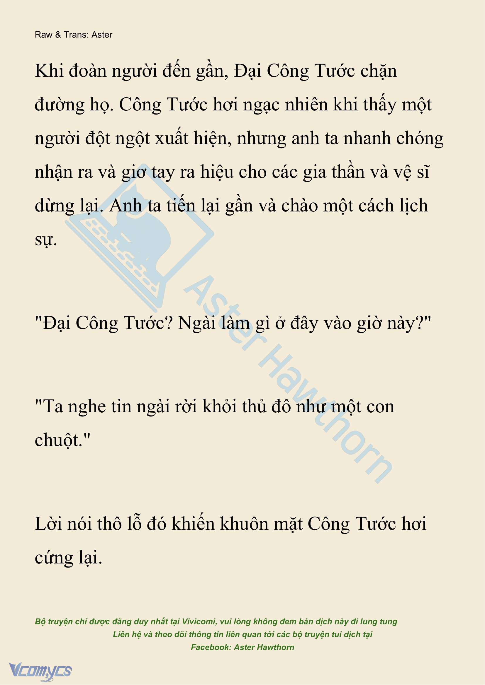 [NOVEL] Đêm Của Bệ Hạ Chap 116 - Trang 2
