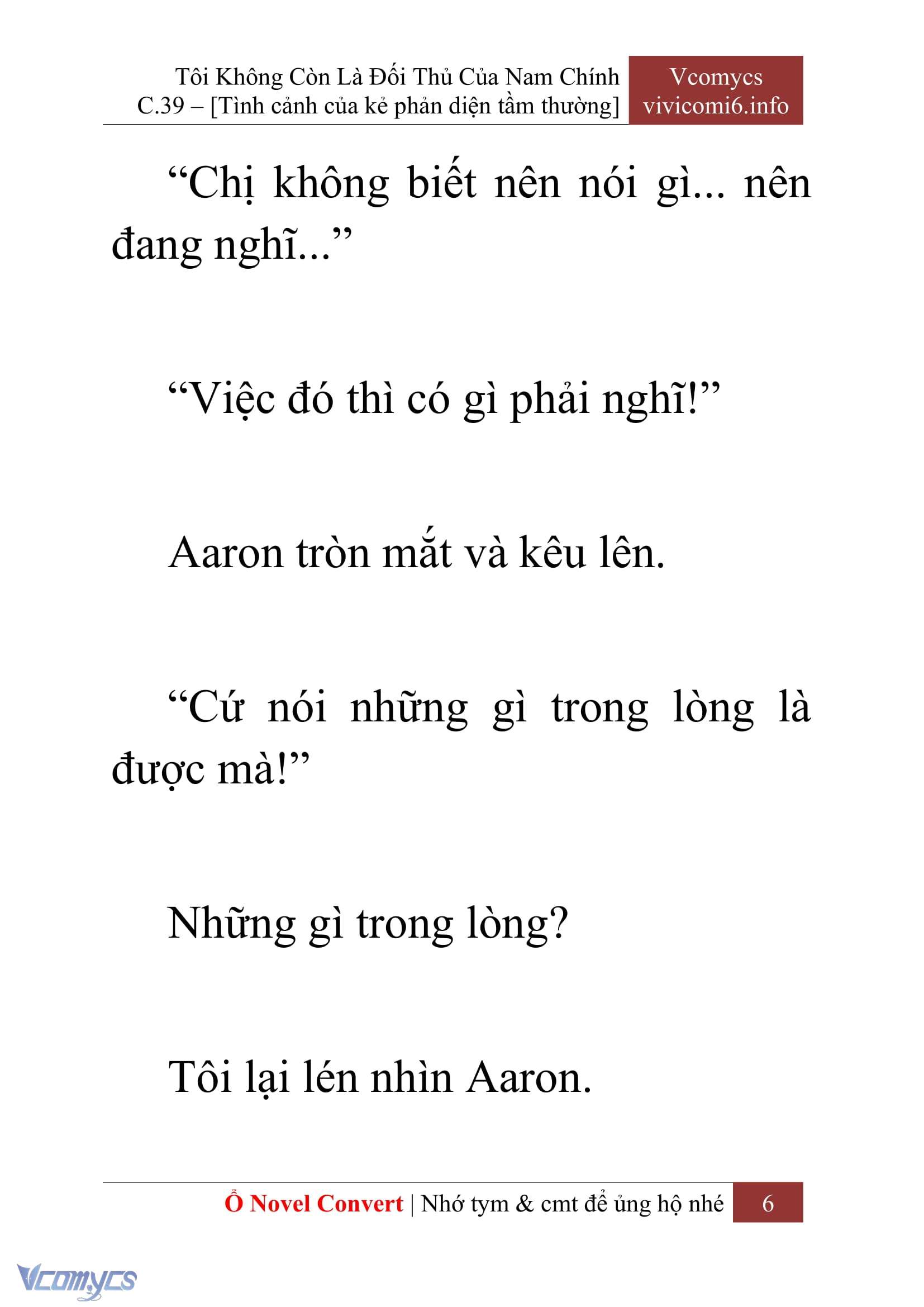 [Novel] Tôi Không Còn Là Đối Thủ Của Nam Chính Chap 39 - Trang 2