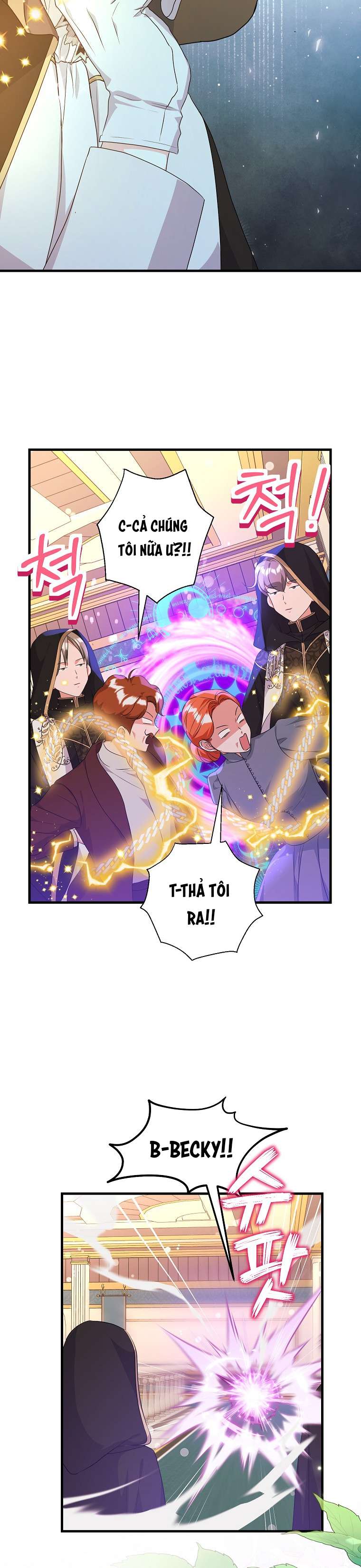 Kẻ Phản Diện Có Thời Hạn Ủng Hộ Tôi Hủy Hôn Chap 56 - Trang 2