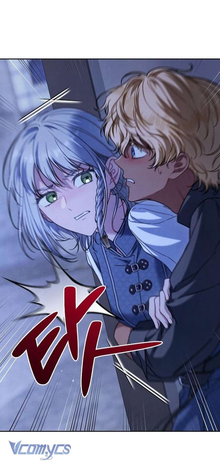 Hôn Nhân Vụ Lợi 2: Bản Tình Ca Không Thể Quên Chap 32 - Trang 2