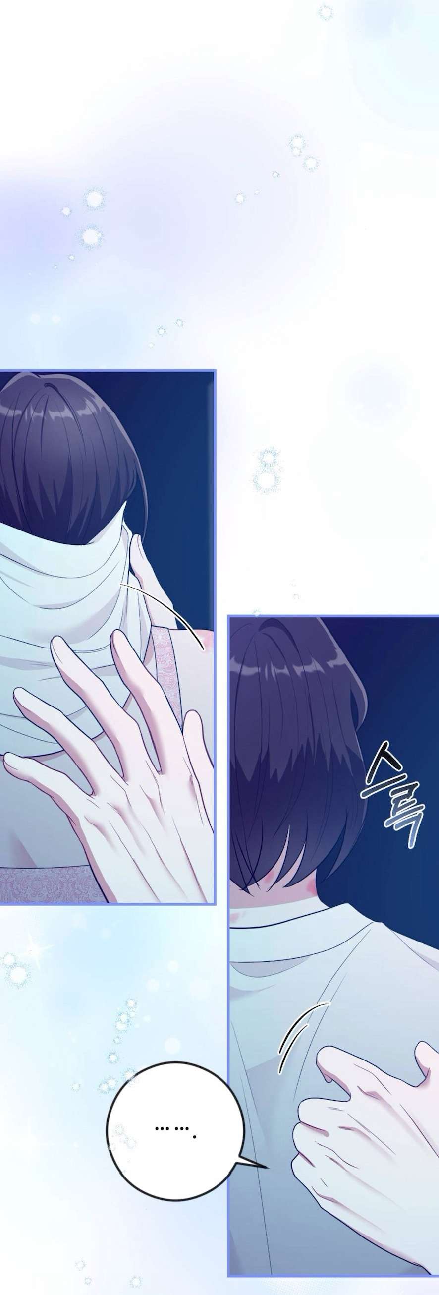Chiếm Lấy Em Chap 13 - Next Chap 14