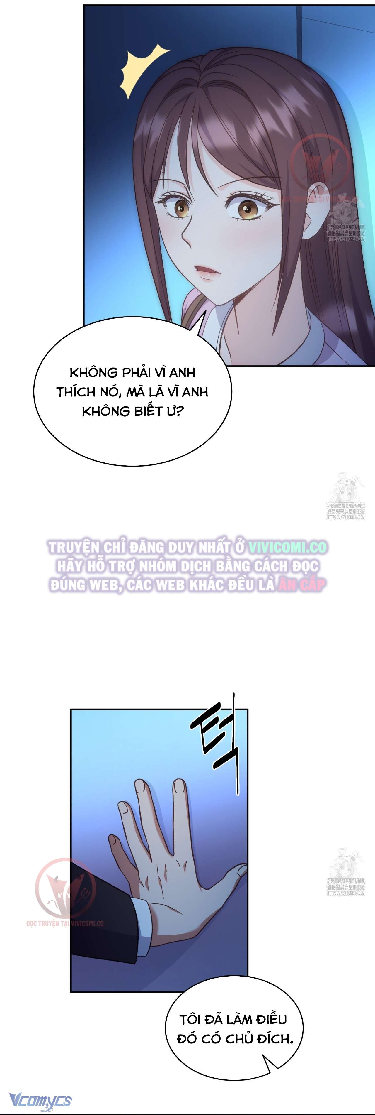 [18+] Sếp Của Anh Trai Tôi Đã Vượt Quá Giới Hạn Chap 17 - Trang 3