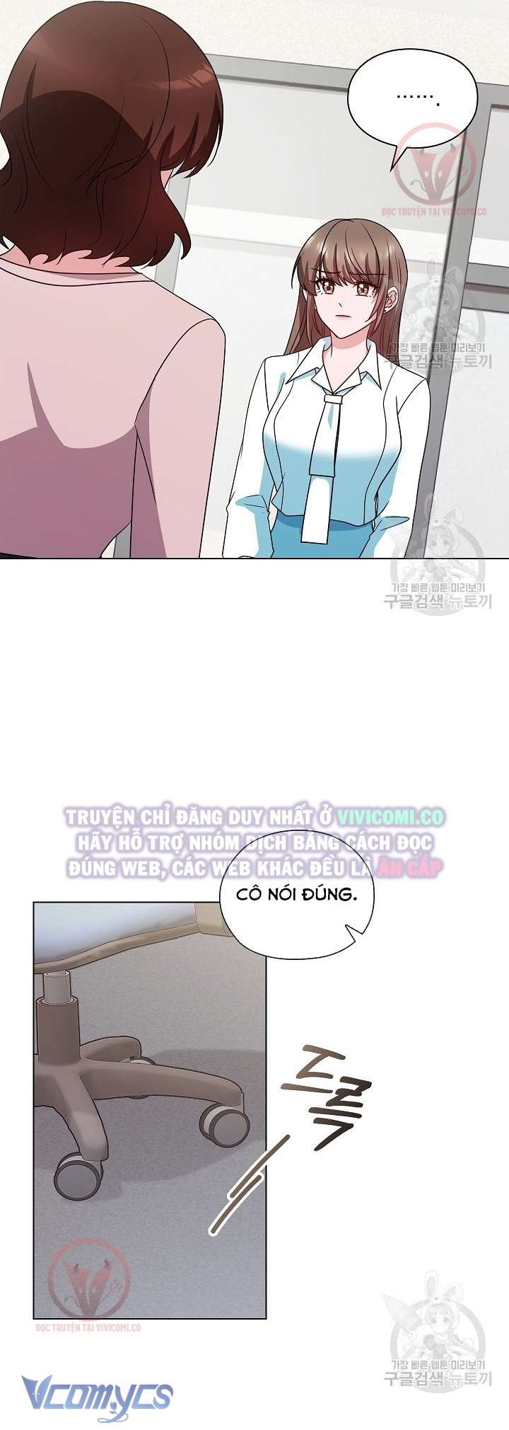 [18+] Mối Quan Hệ Không Lành Mạnh Chap 22 - Trang 3