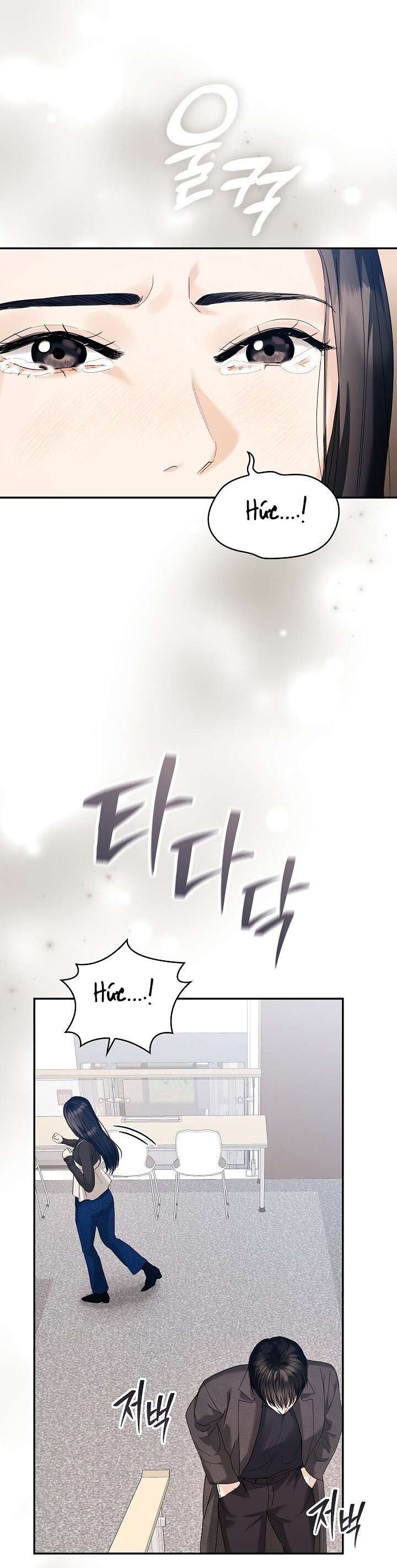 Chúng Ta Kết Thúc Vào Mùa Thu Chap 2 - Trang 2