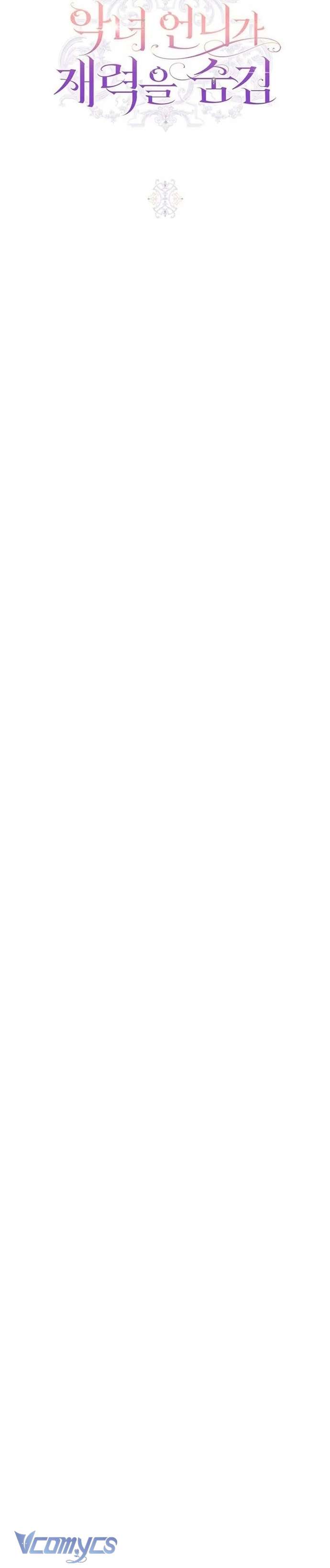 Ác Nữ Muốn Che Giấu Sự Giàu Sang Chap 28 - Trang 3