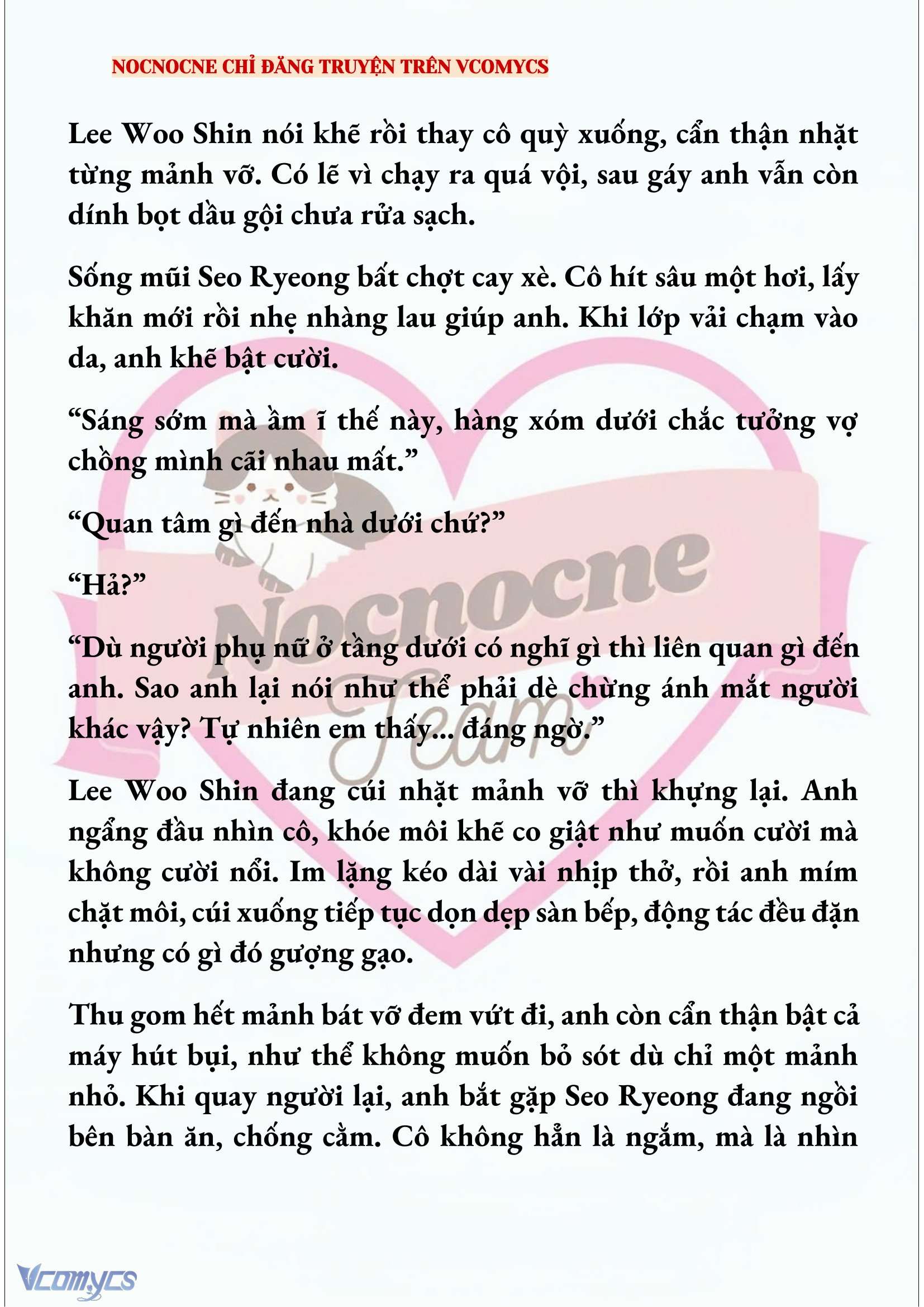 [NOVEL] KẾT HÔN VỚI KẺ TÂM THẦN Chap 247 - Trang 2