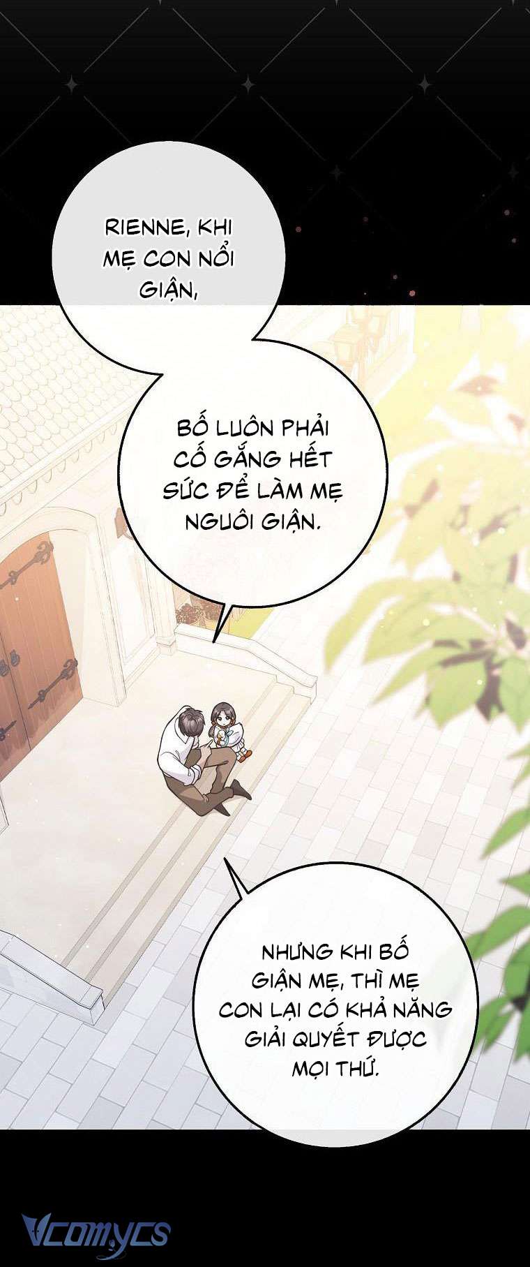 Tôi Thề Chúng Ta Chỉ Là Bạn Chapter 29 - Trang 4