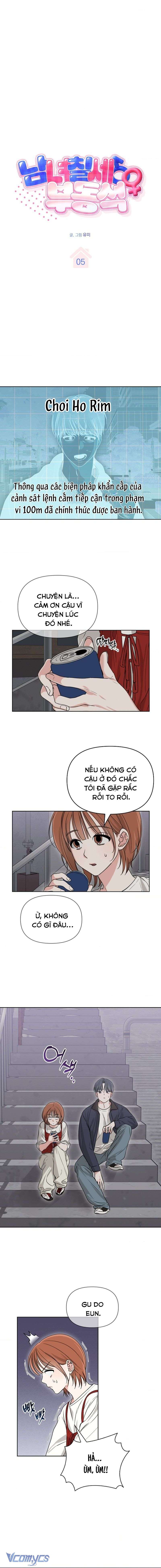 Nam Nữ Thụ Thụ Bất Thân Chap 5 - Next Chap 6