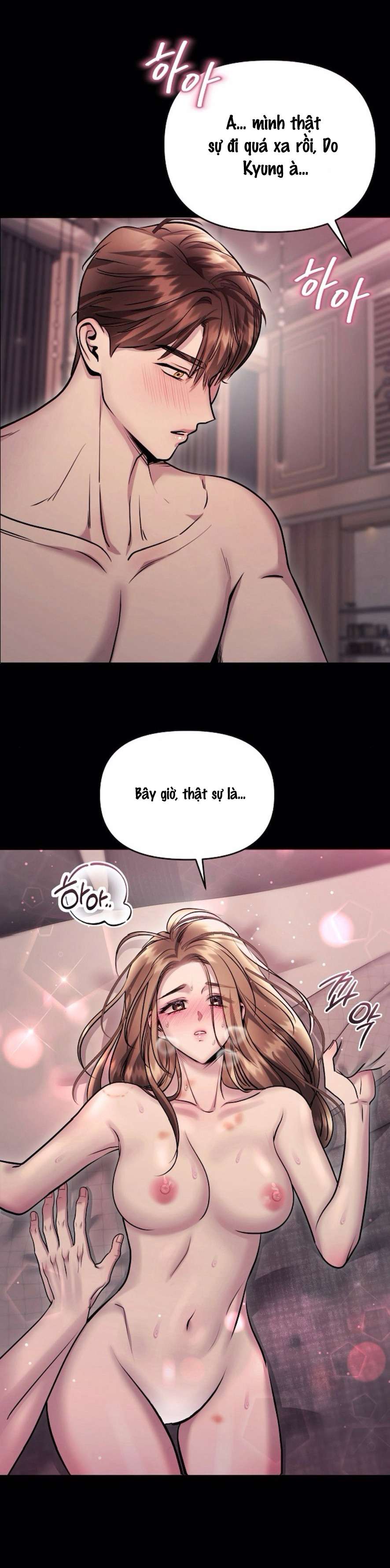 〖18+〗- Sự Cám Dỗ Ngọt Ngào Của Cậu Bạn Thân Chap 3 - Trang 2