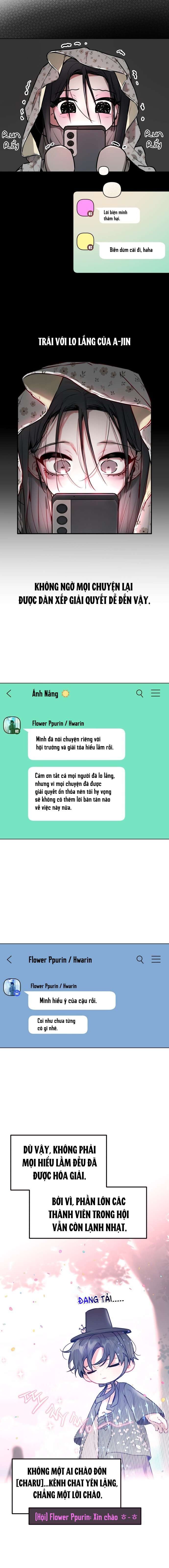 Thần tượng của hội chúng tôi Chap 3 - Trang 2