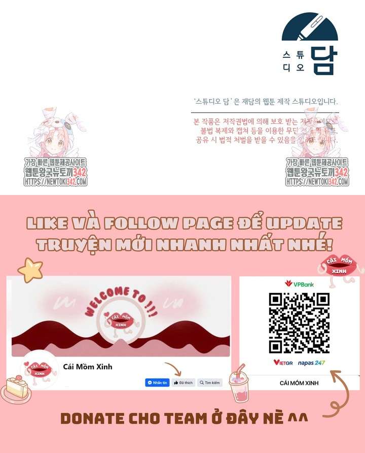 Tôi Chỉ Định Chăm Sóc Người Cha Ốm Yếu Của Mình Thôi Mà Chap 26 - Trang 2