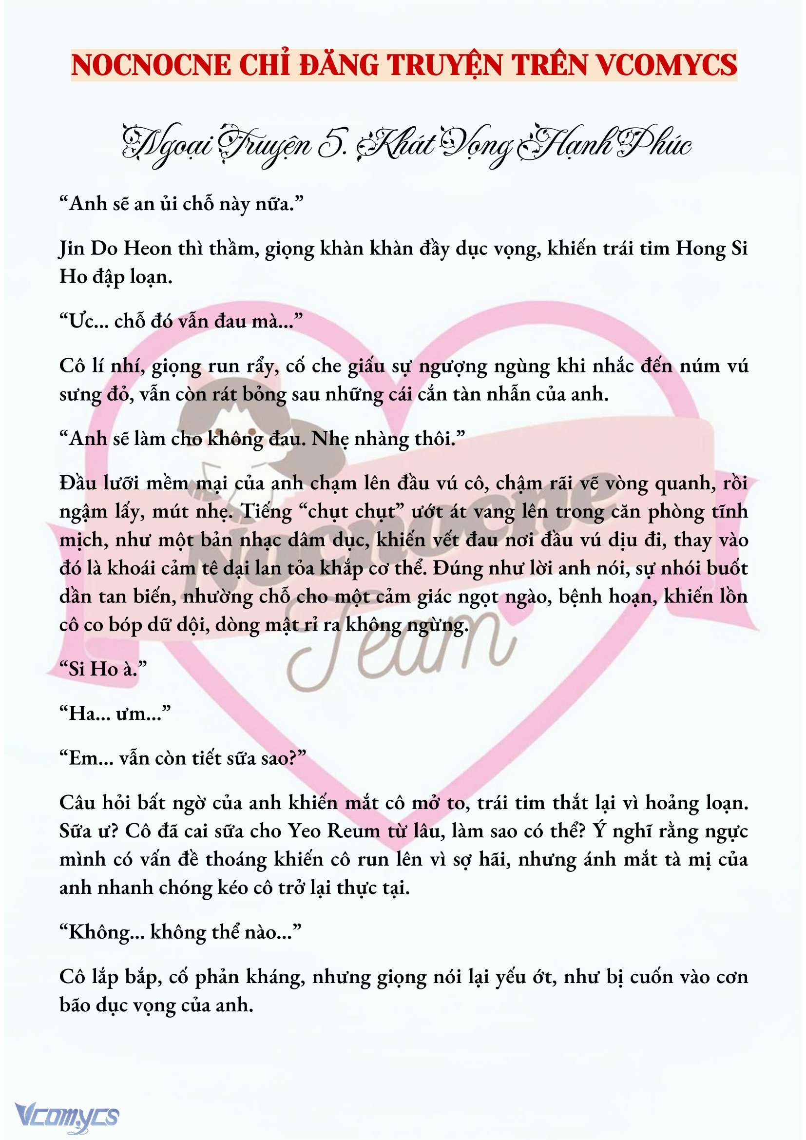 [FULL] [NOVEL] MANG THAI, CƯỠNG ĐOẠT Chap 79 - Trang 2