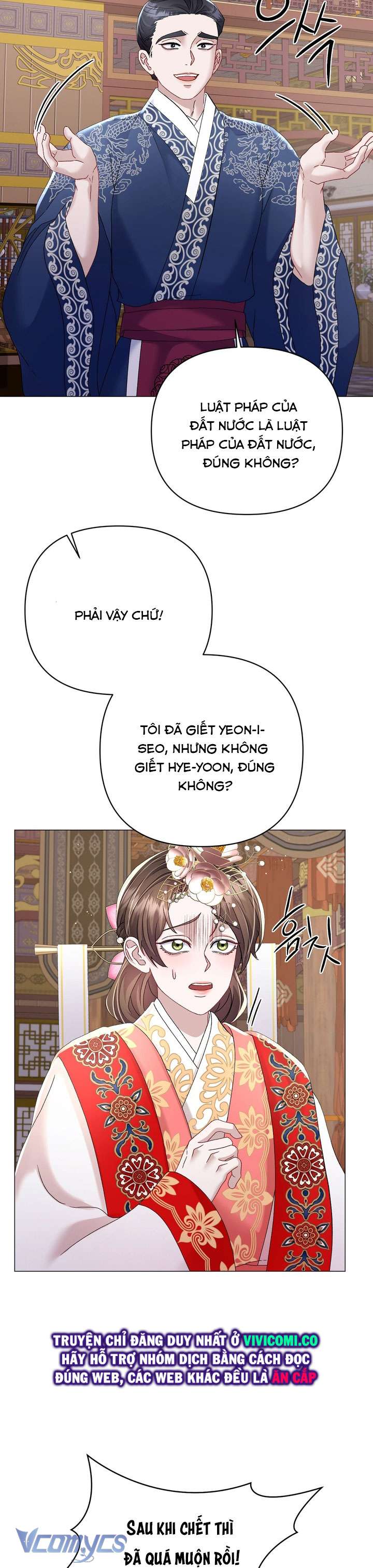 [18+] Đêm Của Goá Phụ Chap 19 - Trang 2