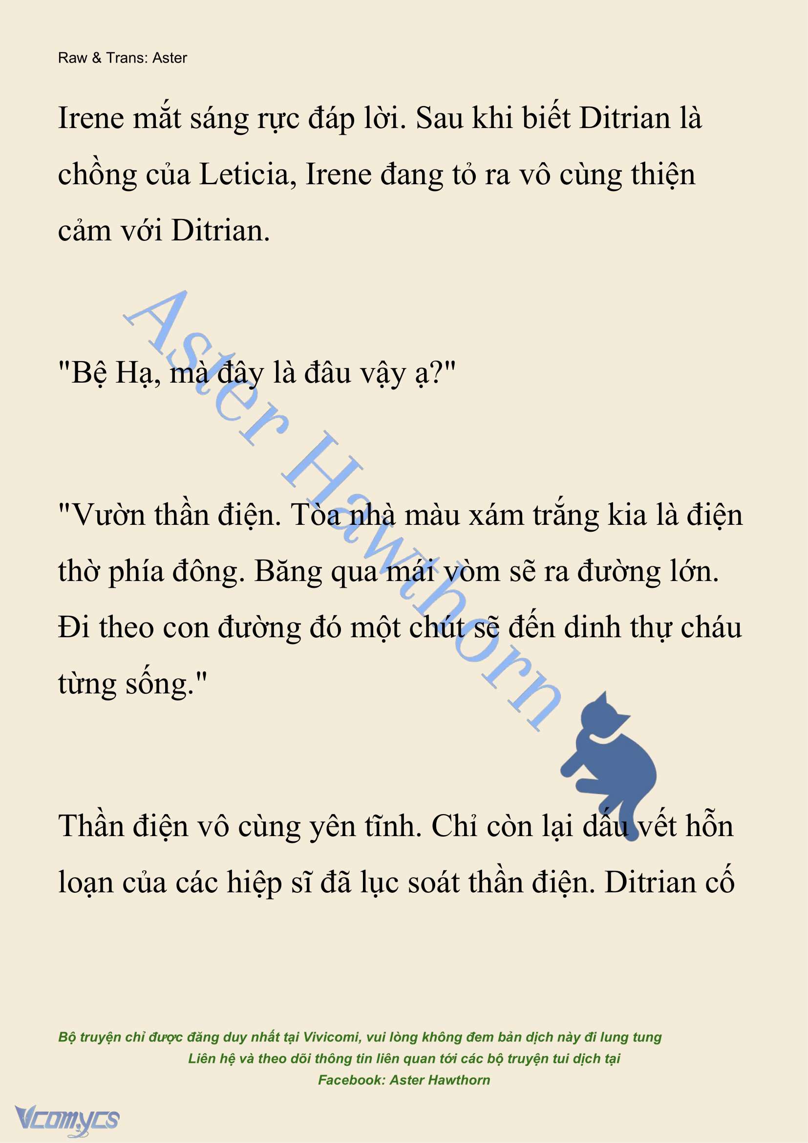 [NOVEL] Cách Để Em Bảo Vệ Anh Chap 197 - Trang 2