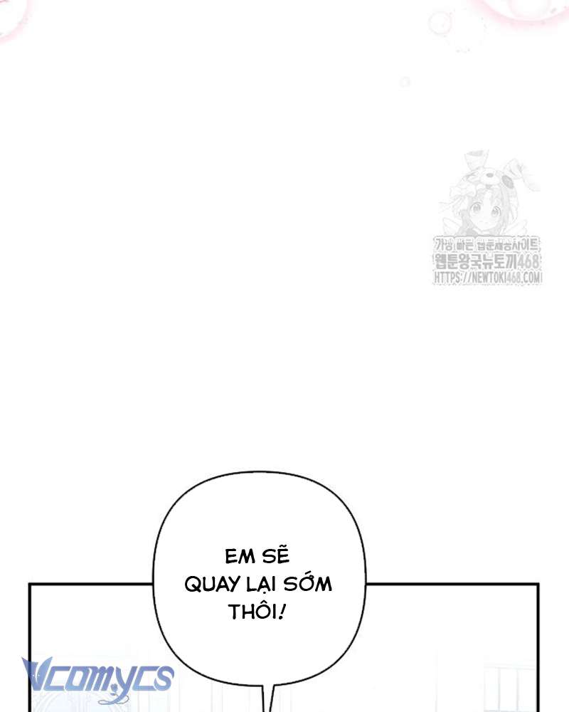 Praesepe Bên Ngoài Chiếc Lồng Chap 17 - Trang 4