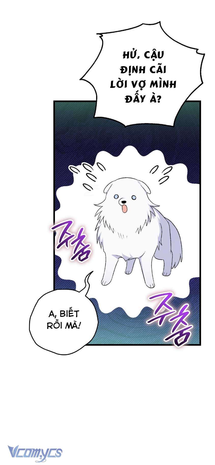 Gửi đến người sói yêu dấu của em Chap 7 - Trang 2