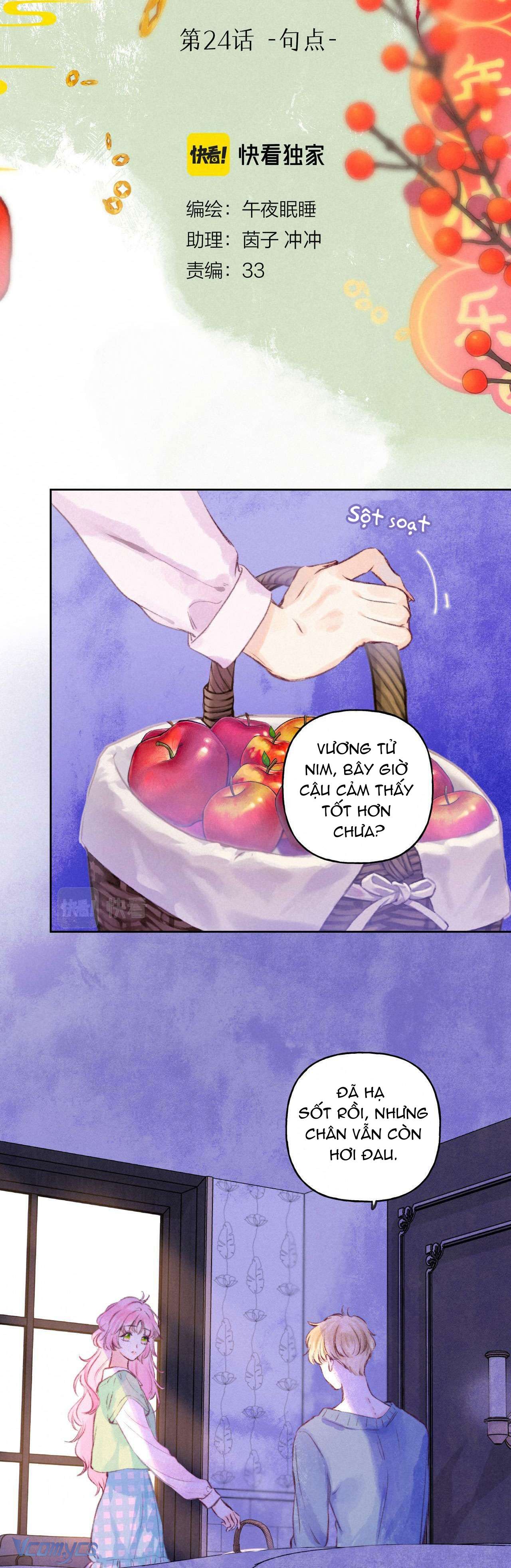 Chiếc Gai Ấm Ám Chap 24 - Trang 2
