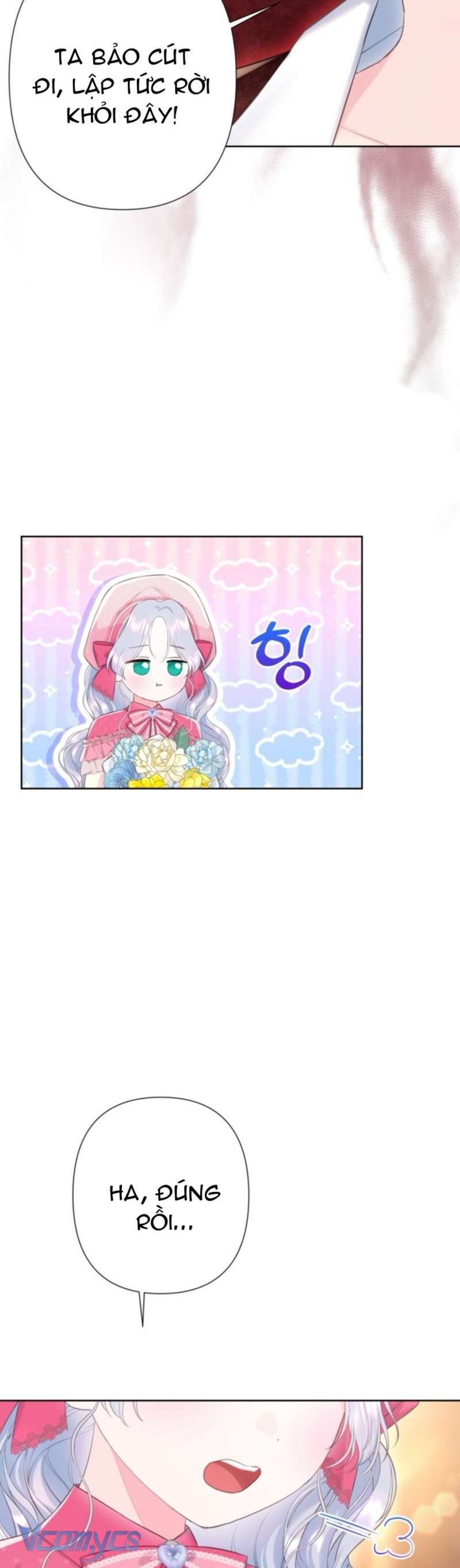 Người Anh Trai Mạnh Nhất Của Tôi Đã Mất Trí Nhớ Chap 23 - Trang 4