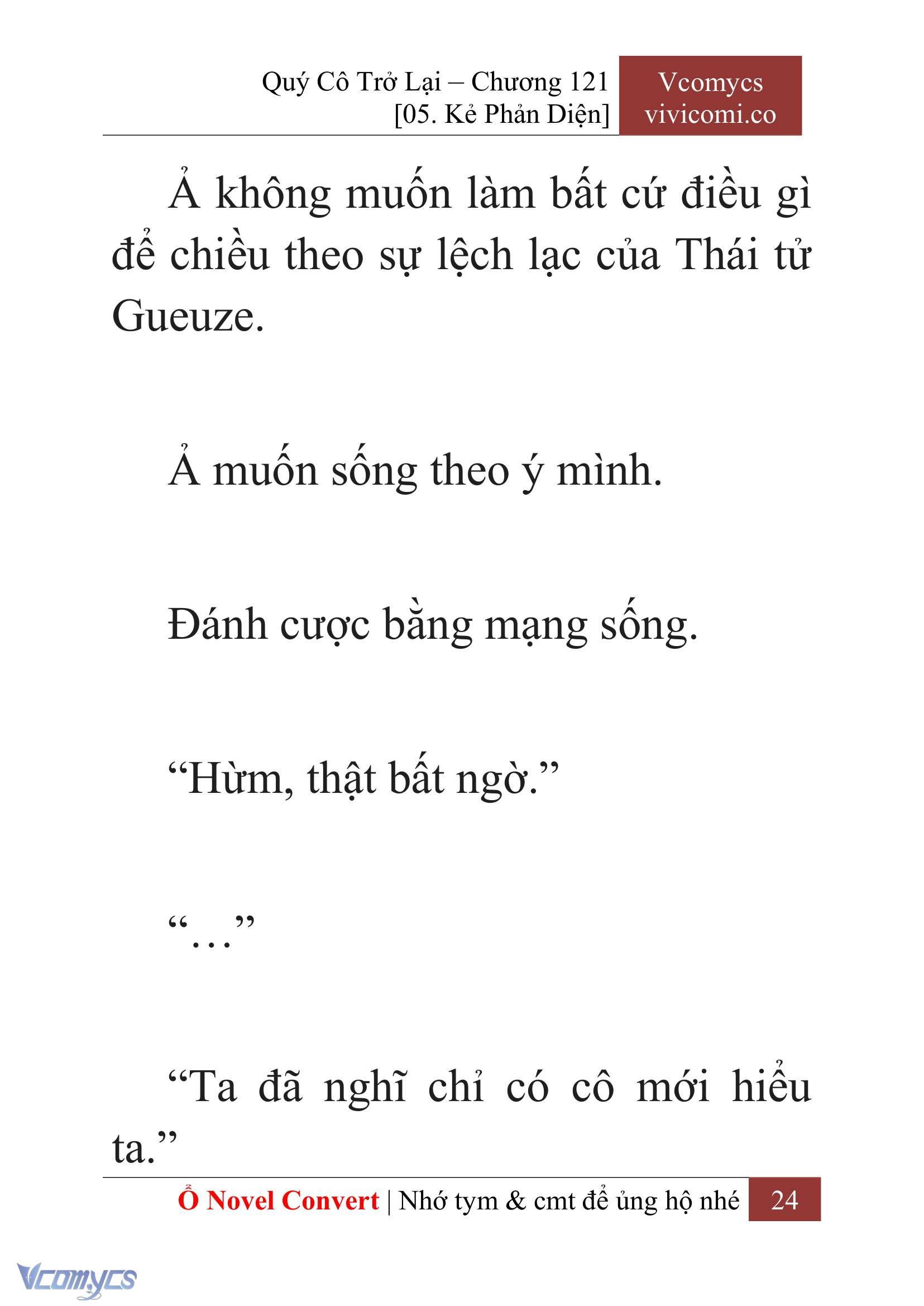[Novel] Quý Cô Trở Lại Chap 121 - Trang 2