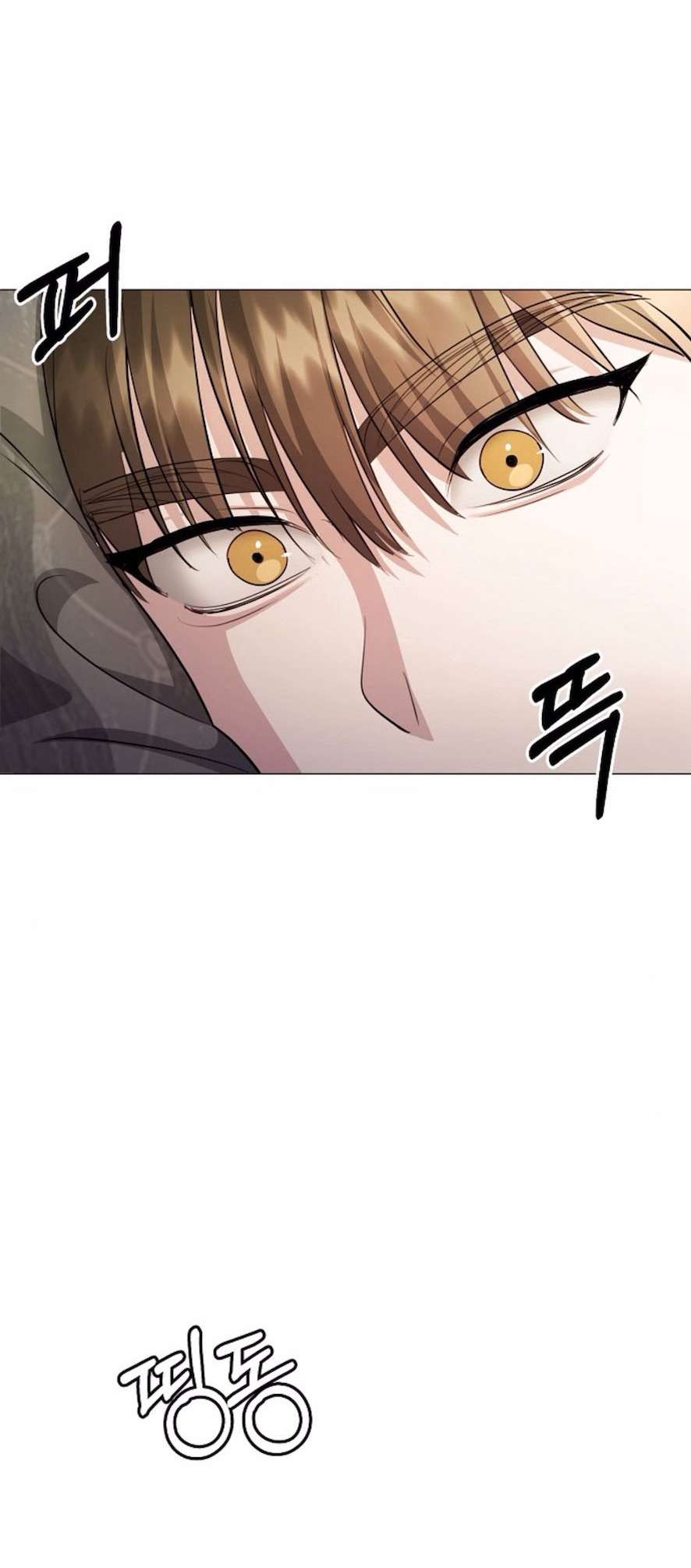 〖18+〗- Sự Cám Dỗ Ngọt Ngào Của Cậu Bạn Thân Chap 12 - Trang 2