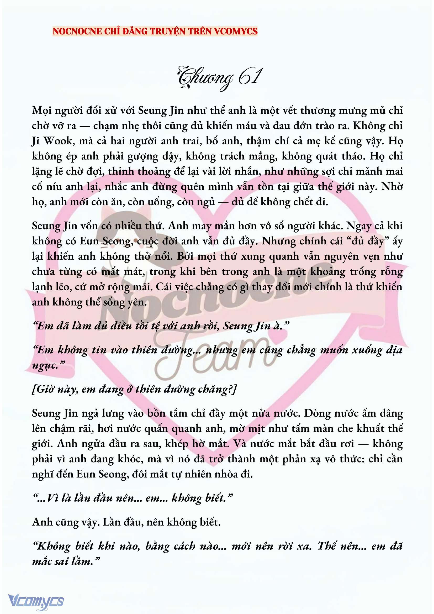 [FULL] [NOVEL] CHÚNG TA KẾT THÚC VÀO MÙA THU Chap 61 - Trang 2