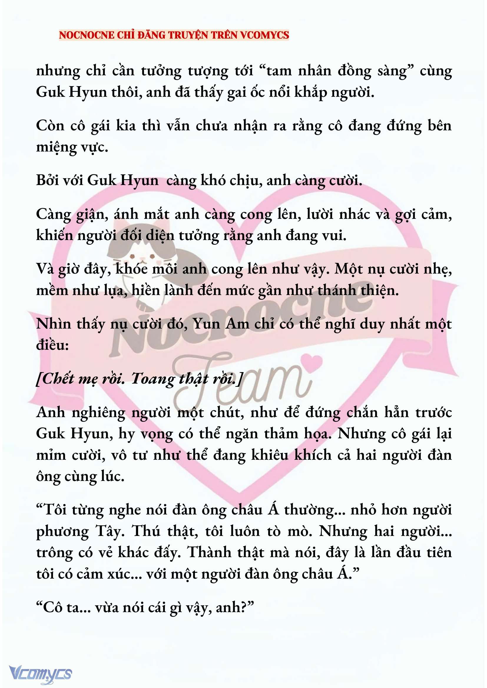 [FULL] [NOVEL] AI MỚI THẬT SỰ LÀ KẺ RÁC RƯỞI? Chap 90 - Trang 2