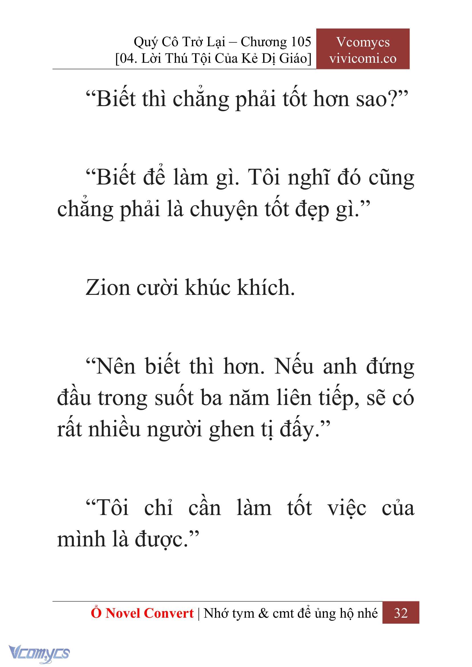 [Novel] Quý Cô Trở Lại Chap 105 - Trang 2
