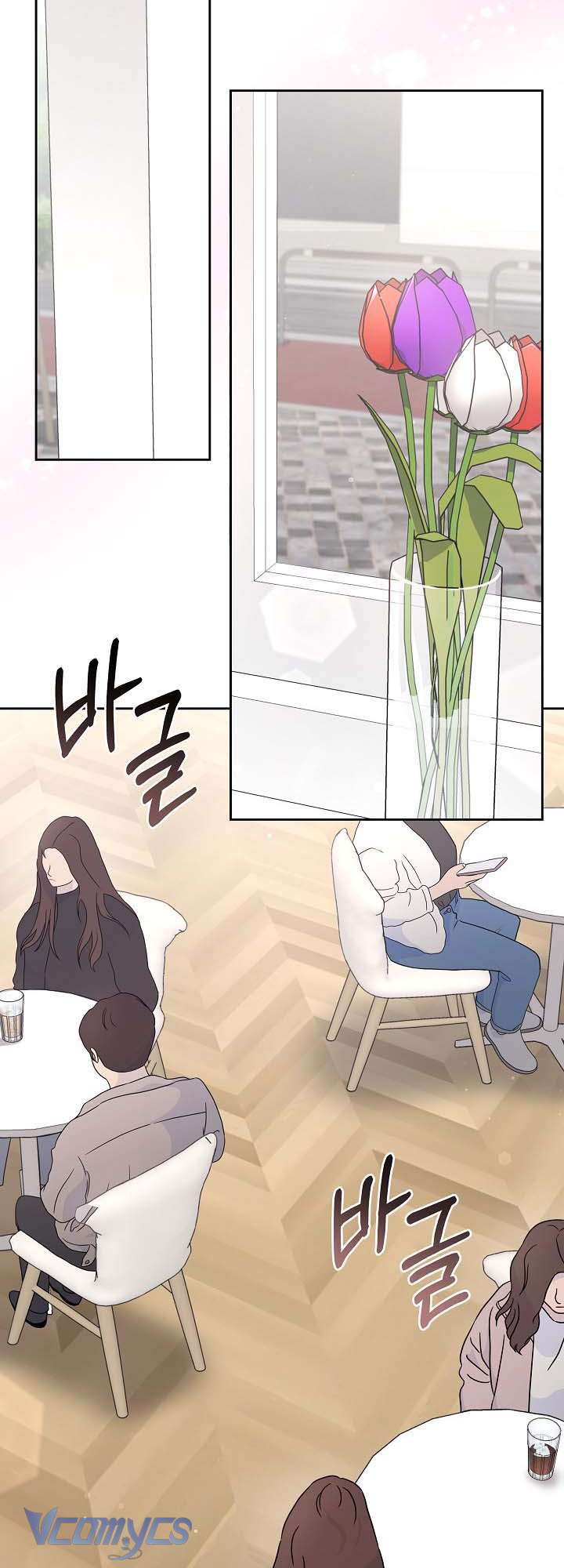 Chủ Tiệm Cafe Là Guide Cấp S Chapter 19 - Next Chap 20