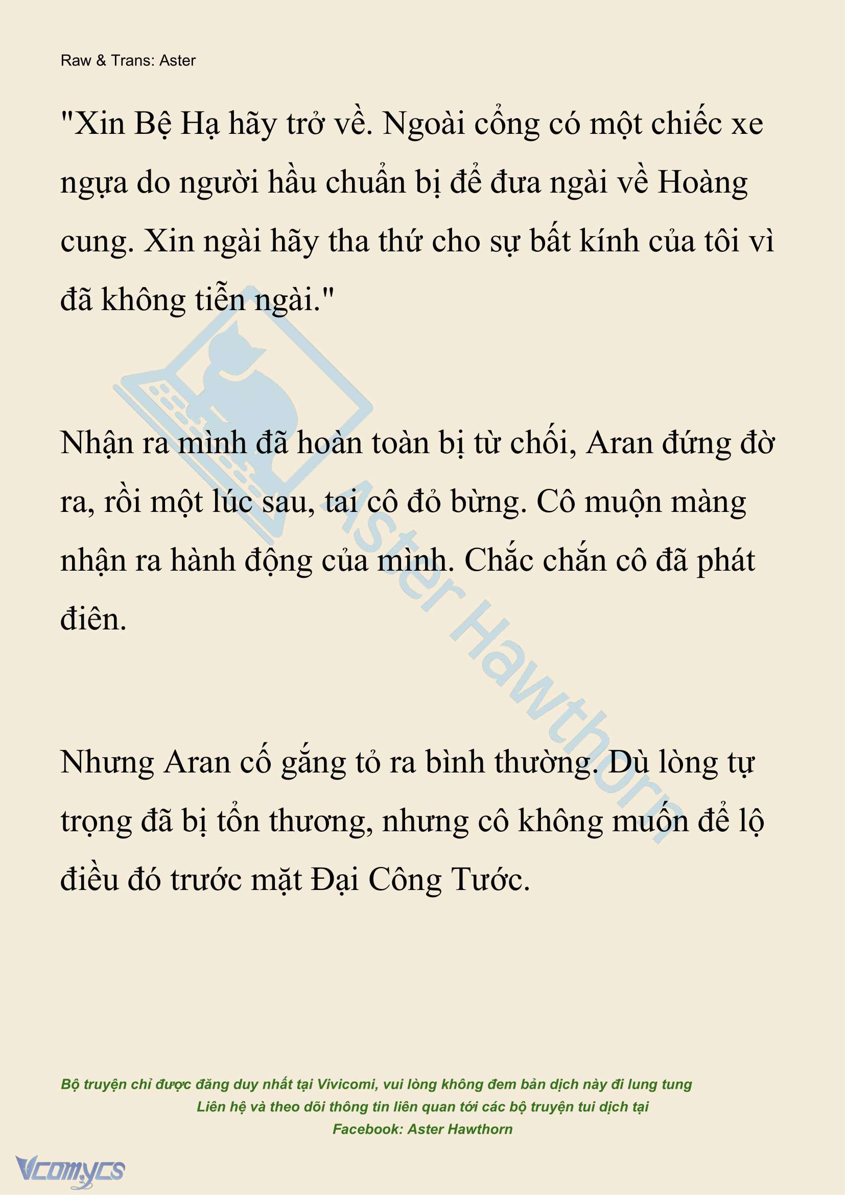 [NOVEL] Đêm Của Bệ Hạ Chap 105 - Trang 2