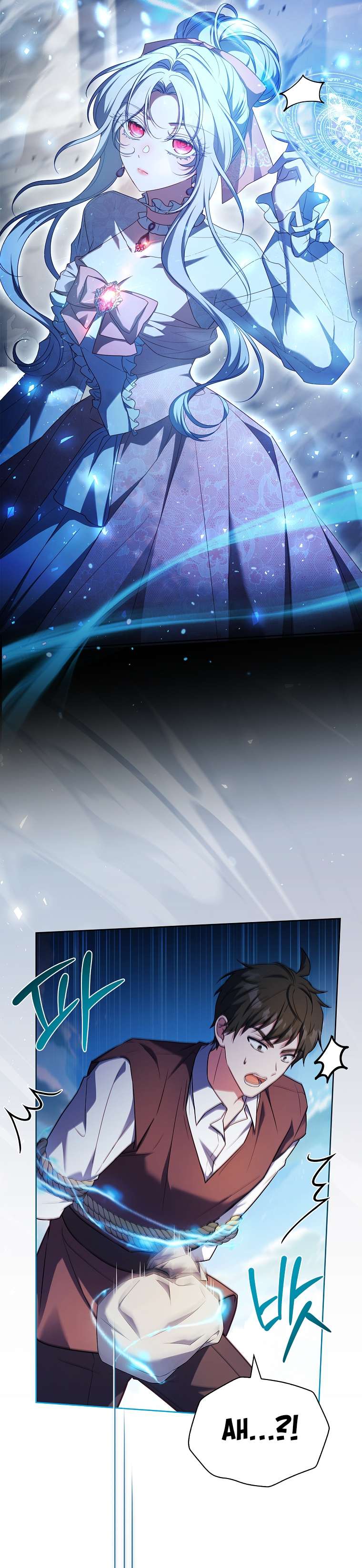 Cha Nào Con Nấy Chap 26 - Trang 4