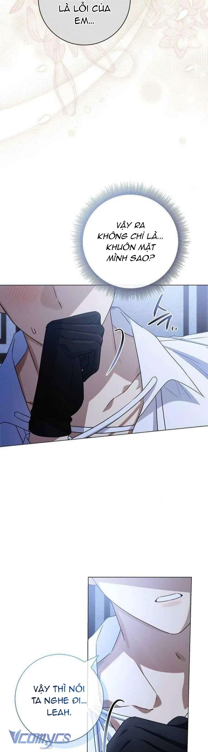 Xin Lỗi Vì Tôi Không Thể Rời Mắt Khỏi Vẻ Ngoài Của Ngài Chap 33 - Trang 4